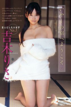 生田尚美