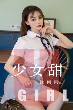 禁欲律师高h